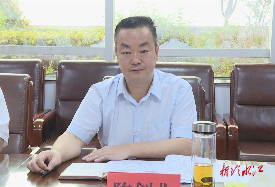 冷水江市召开老干部代表座谈会