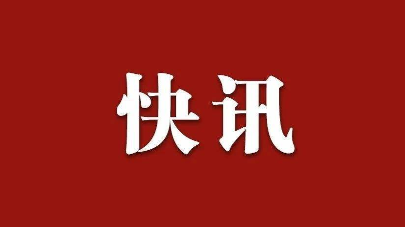 汪文斌：中國(guó)已準(zhǔn)備好向世界奉獻(xiàn)一屆簡(jiǎn)約、安全、精彩的奧運(yùn)盛會(huì)