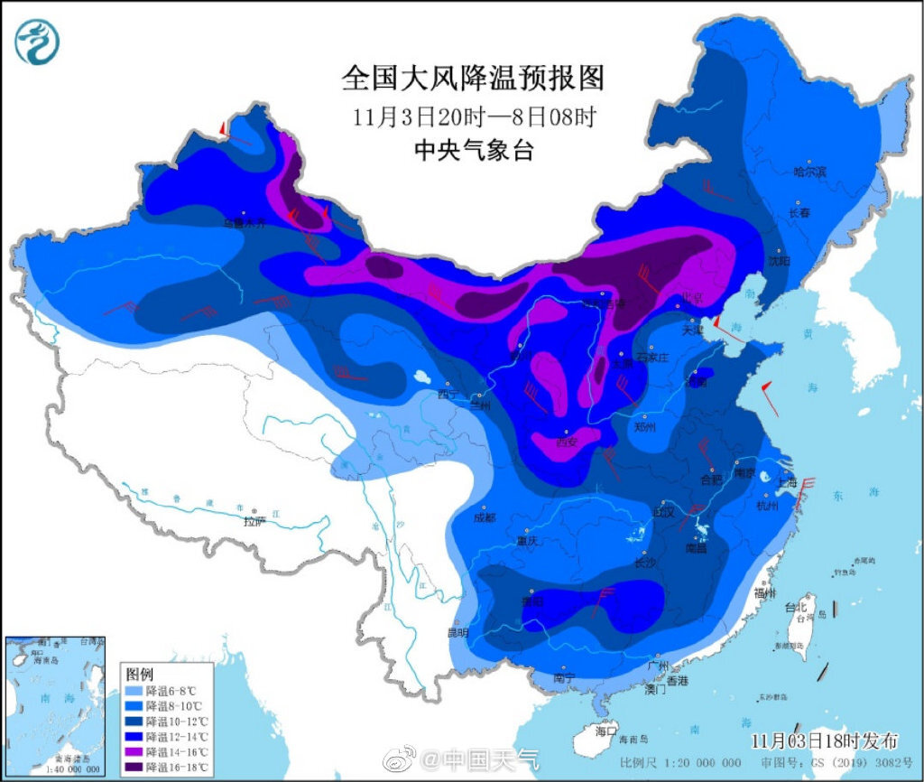 今年首個寒潮黃色預警發(fā)布，新疆內(nèi)蒙古等氣溫將下降8至10℃