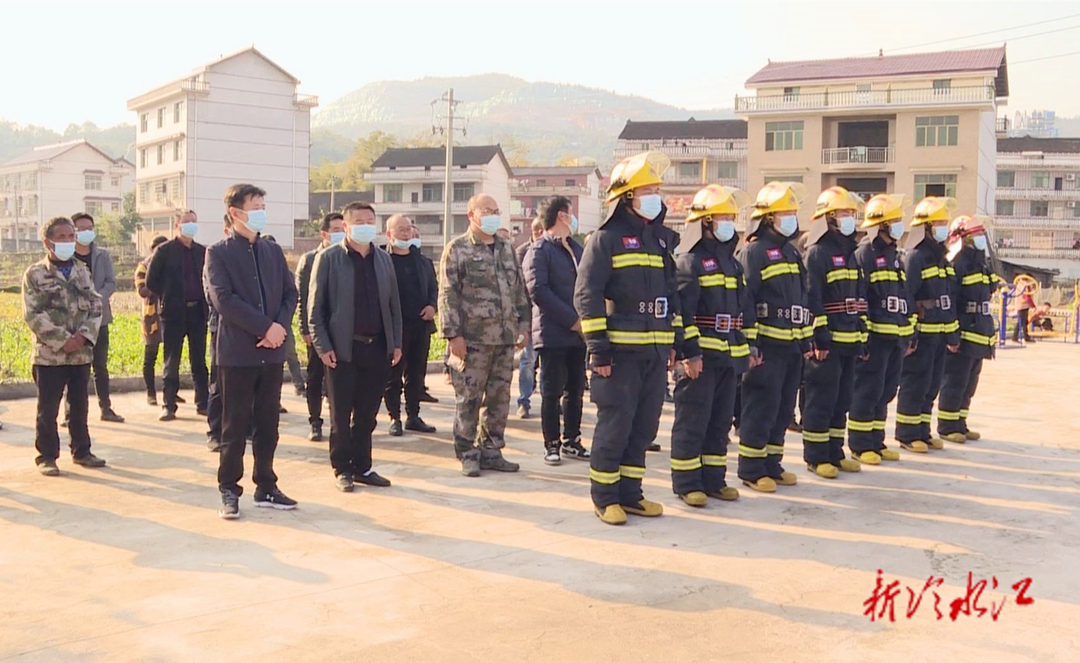 冷水江市在易扶点组织开展消防应急救援实战演练及培训