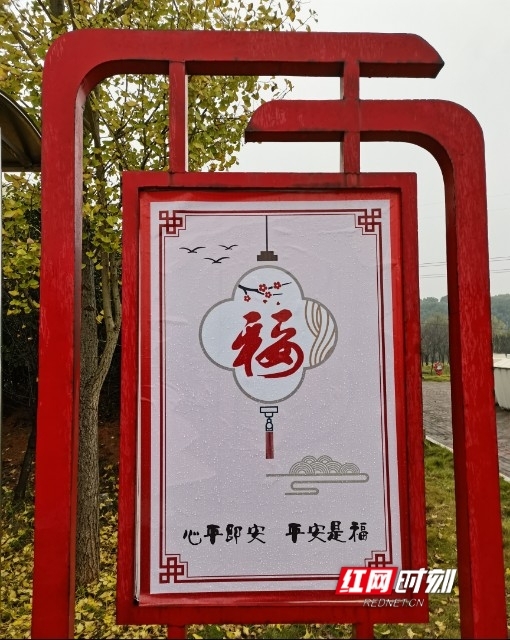 湘村振興丨“黃金油”造福平安鄉(xiāng)