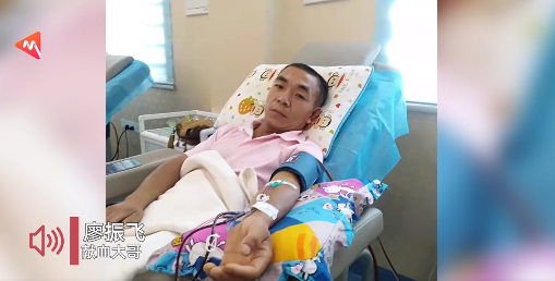 湖南男子得知自己是熊猫血后献血71次：能救人是一件好事