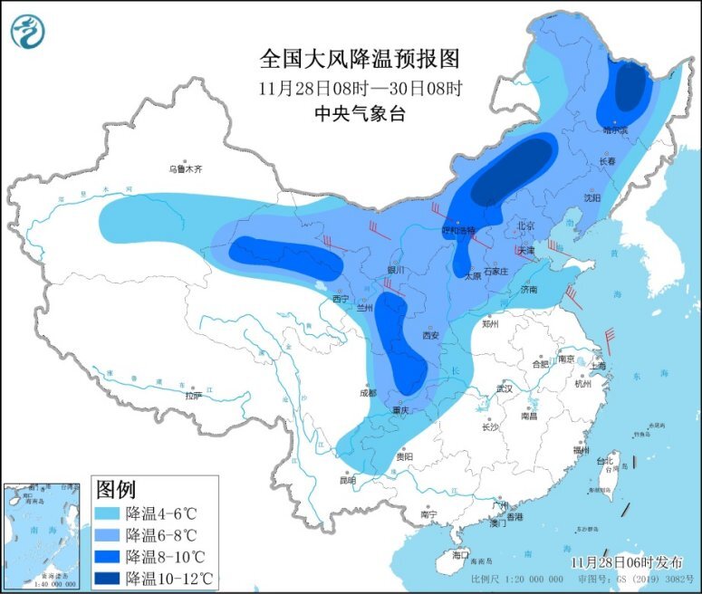 冷空氣繼續(xù)影響我國 華北黃淮等地有霾天氣