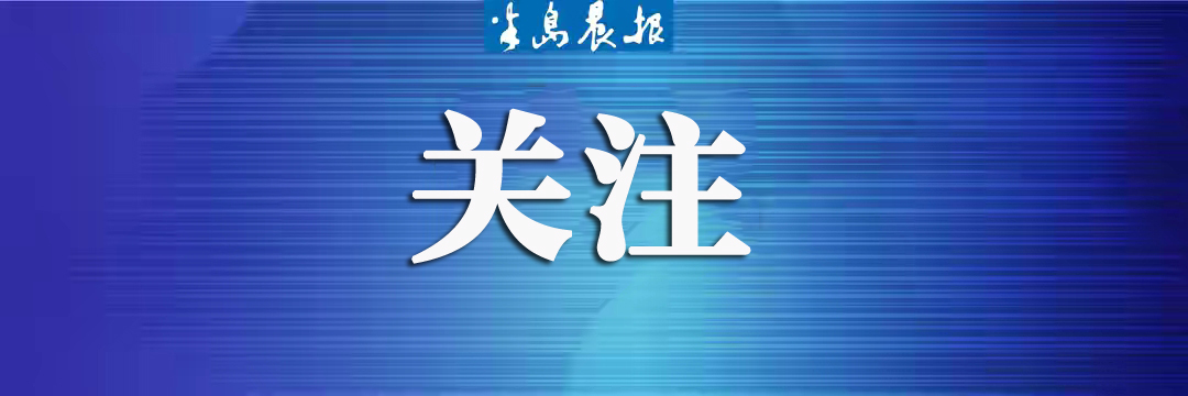 警惕！它是癌癥的“近親”？這個(gè)習(xí)慣是誘因