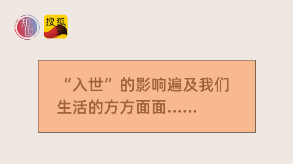 中國入世20年｜數(shù)說加入WTO如何改變中國