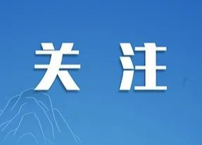 羽毛球世錦賽12日打響 國羽迎難而上全力爭勝