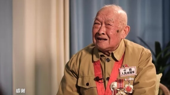 分別時(shí)刻，94歲老戰(zhàn)士和96歲老班長相約再見