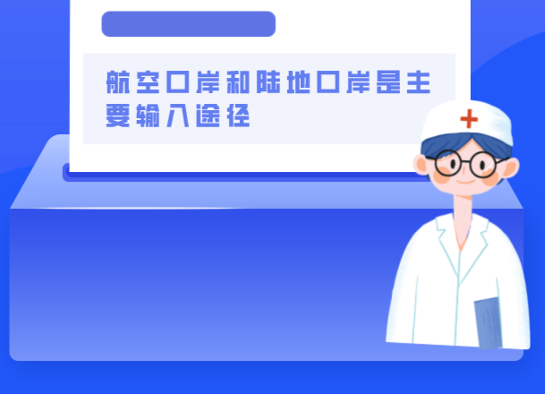 就地過(guò)年不搞“一刀切” 這幾條關(guān)鍵提示很重要