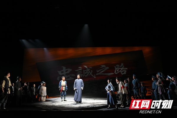 第七届湖南艺术节开幕 将持续至2022年1月6日