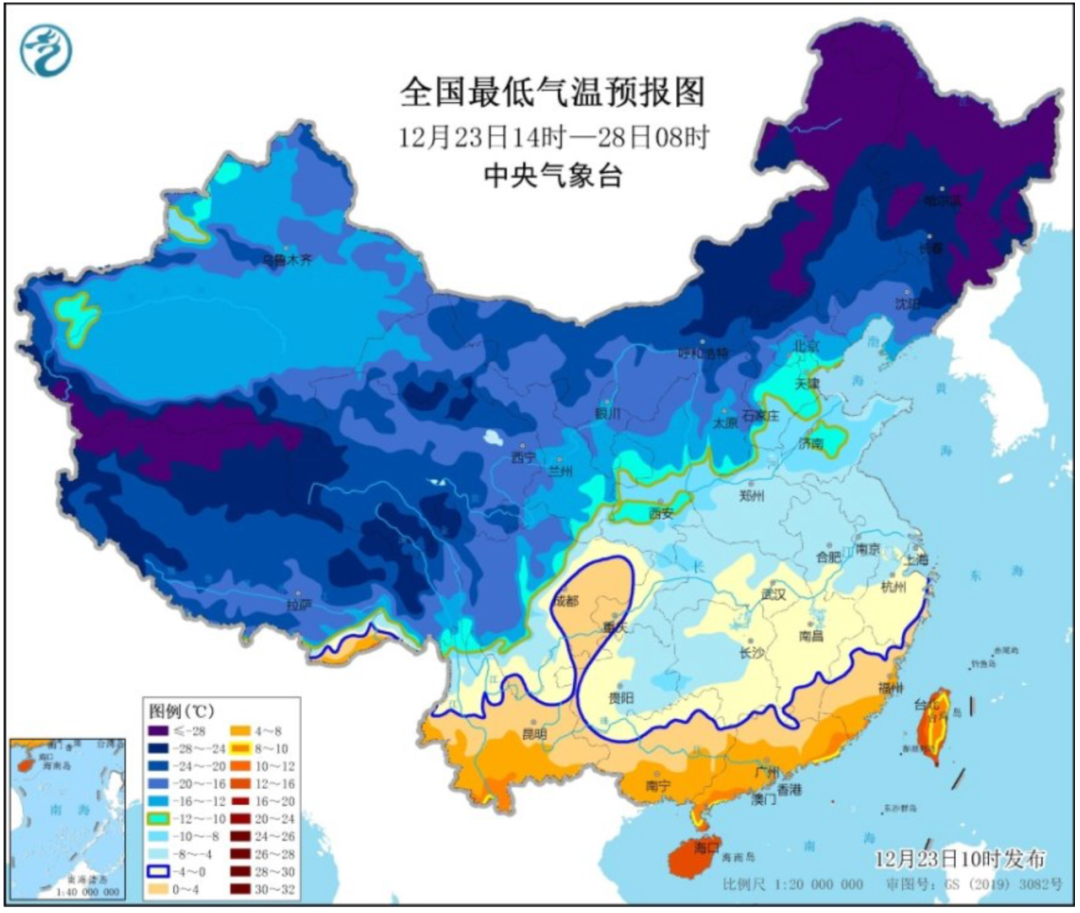 “凍”真格！多地冷到“發(fā)紫”