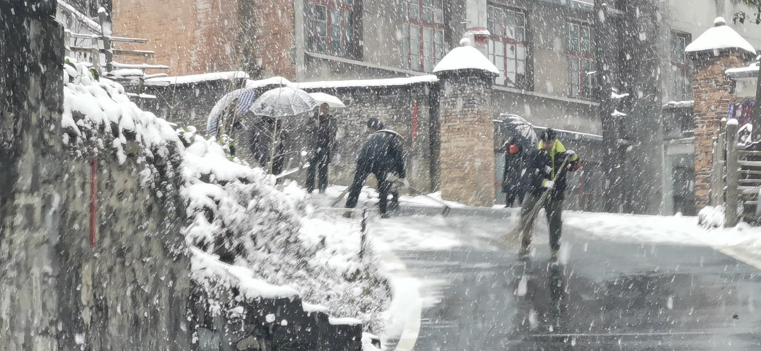 金竹山鎮(zhèn)：干群齊動(dòng)手 除雪暖人心