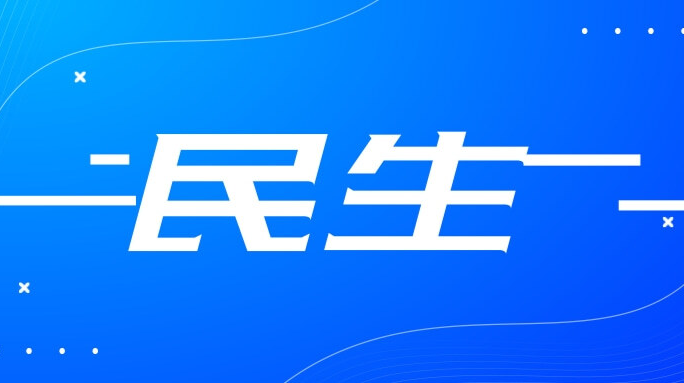 不打烊！多家快遞企業(yè)宣布2022年春節(jié)不休