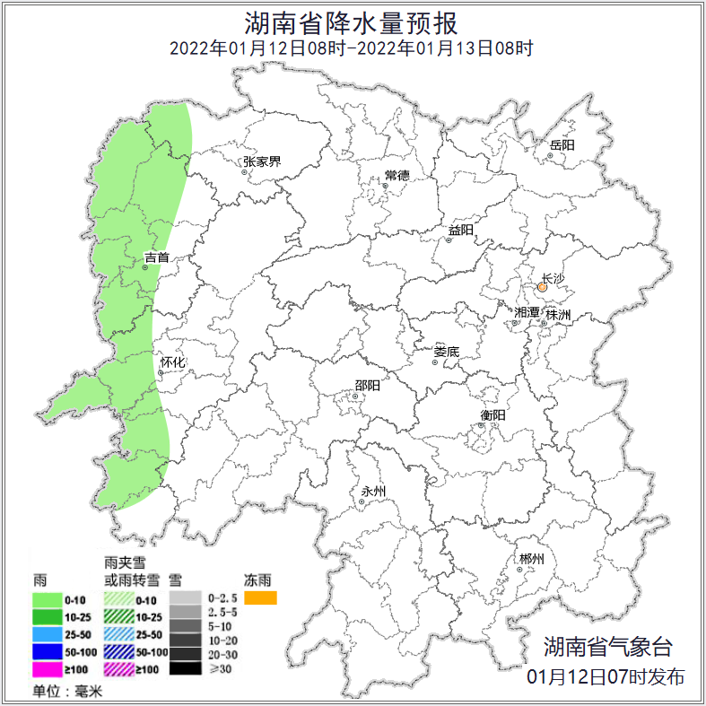 未來幾天湖南兩輪降水無縫銜接 湘西北局地有中到大雪