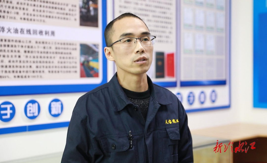 天宝实业公司：“小五金”做出“BOB竞猜大文章”(图2)