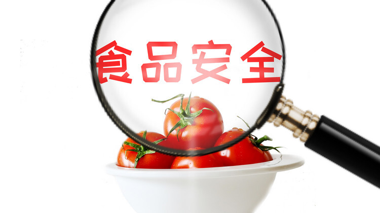 湖南出臺(tái)落實(shí)食品安全“四個(gè)最嚴(yán)”八條措施 堅(jiān)決筑牢食品安全防線