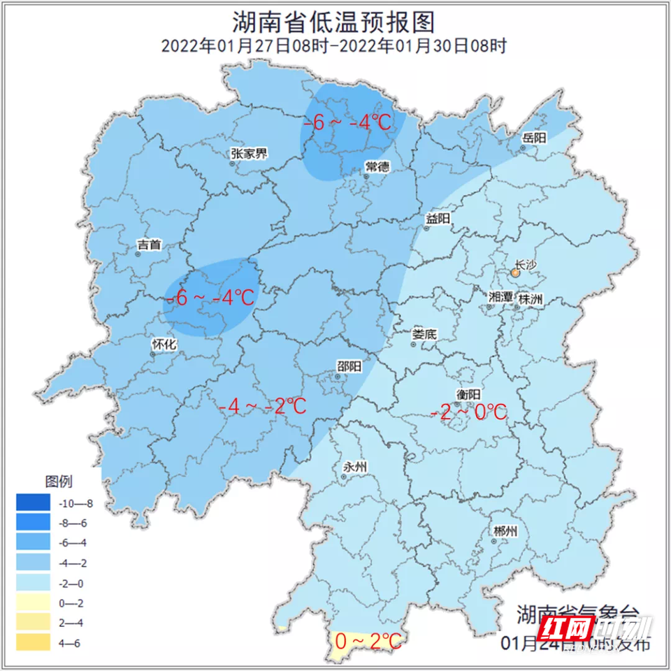 本周四湖南將迎暴雪冰凍，積雪或達(dá)10至18厘米！網(wǎng)友直呼怎么回家？