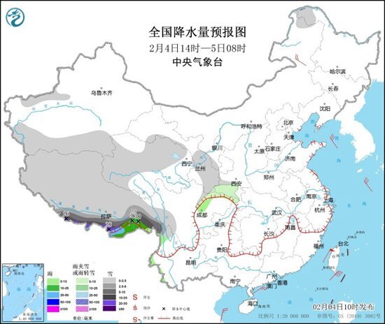 返程注意！明起南方及西北地區(qū)將迎大范圍雨雪