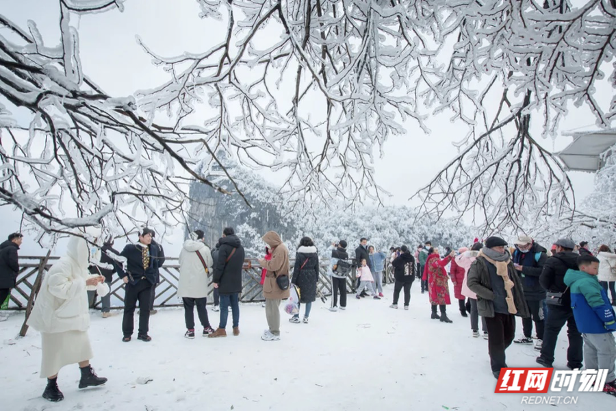 冰雪游“浓了”年味 春节假期湖南监测单位接待游客580.45万人次