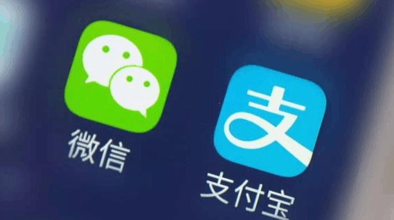 個人收款碼近4年數(shù)據(jù)將被追查補稅？支付寶微信回應