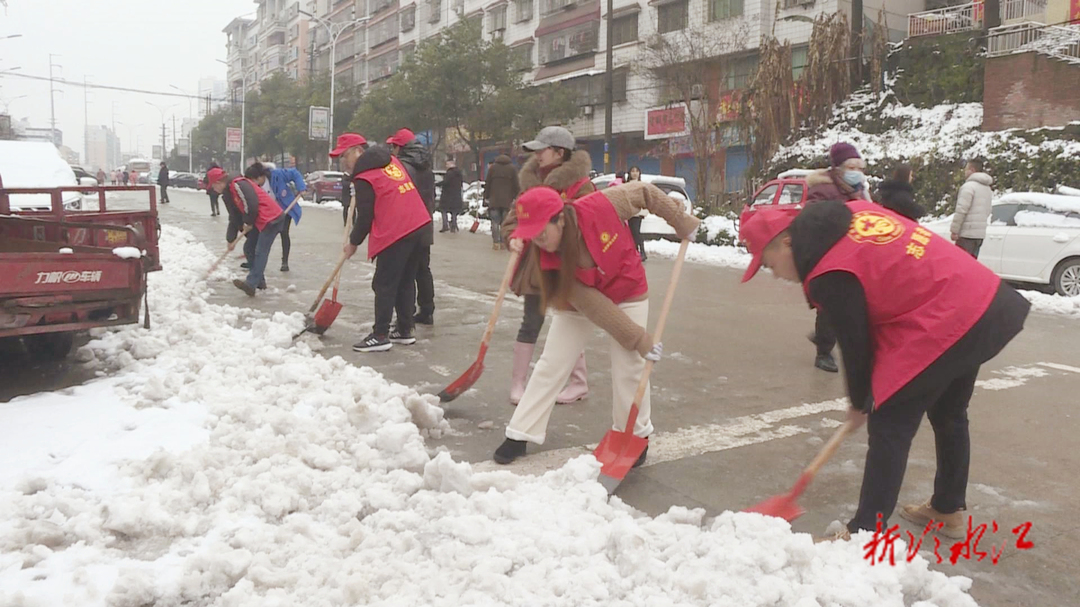 應(yīng)對(duì)低溫雨雪天氣 | 市人民檢察院：掃雪除冰保暢行