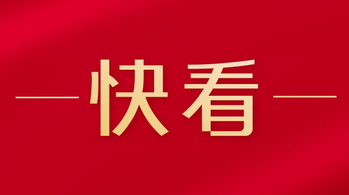 湖南豬肉價格還在降 水果價格也開始降了
