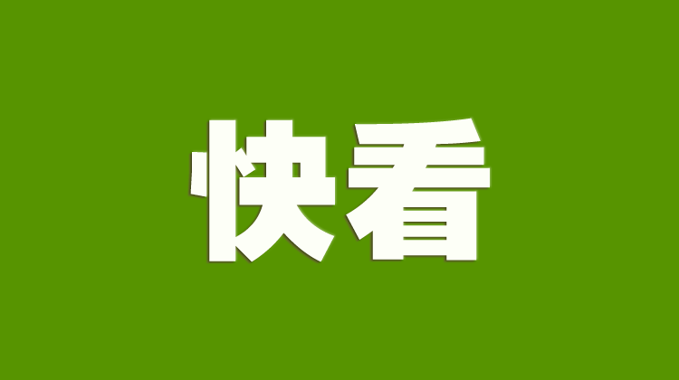 適當吃點辣或預防食道癌