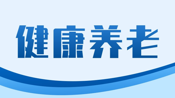 脫發(fā)、疲憊、常感冒、抑郁…… 你或許是缺維生素D啦！