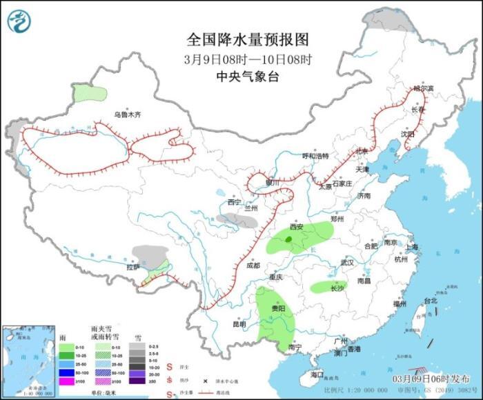 全國(guó)大部天氣晴好 中東部將有一次小雨雪天氣過(guò)程