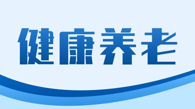 頸椎病、腱鞘炎、鼠標手、腰椎間盤突出……年紀輕輕，為啥骨骼報警