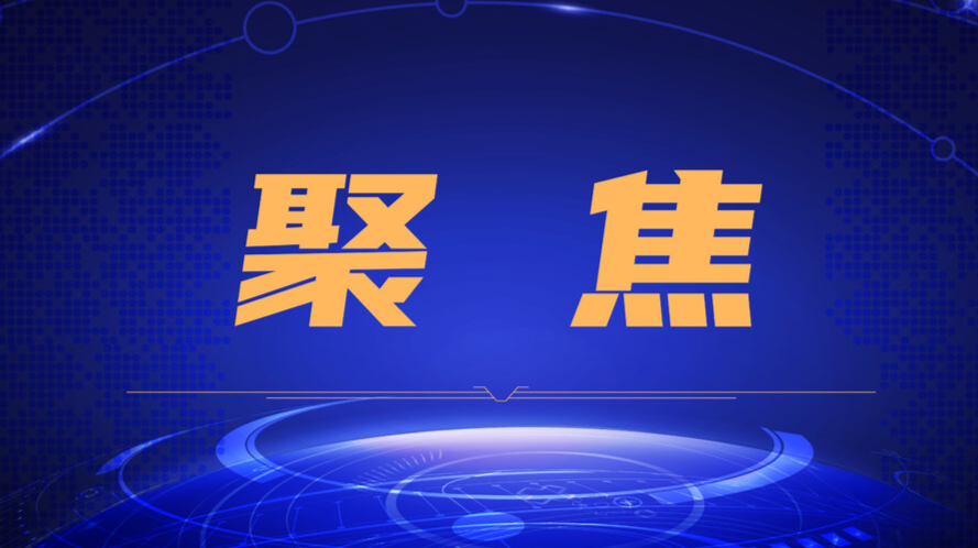 2021年三大運(yùn)營商日均約賺4.28億，你貢獻(xiàn)了多少？