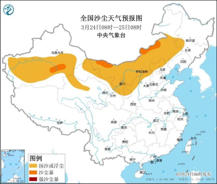 冷空氣影響我國(guó)大部地區(qū)