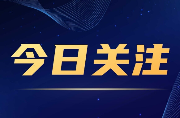 湖南今年將在4地啟動(dòng)省級(jí)海綿城市建設(shè) 最高補(bǔ)助5000萬(wàn)元