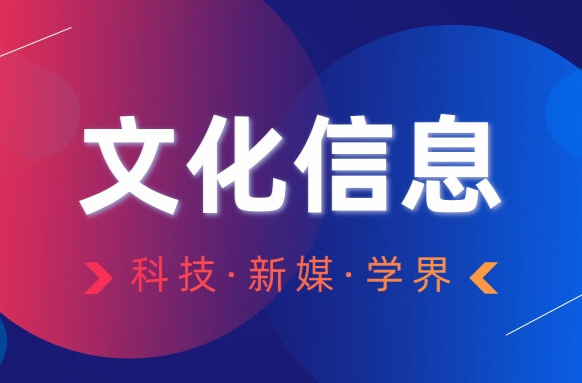 問天、夢天長啥樣？中國空間站建設(shè)這些看點(diǎn)值得期待