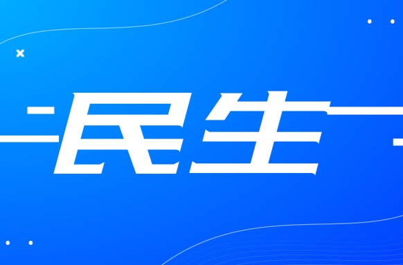 新機(jī)動車登記規(guī)定5月1日起實(shí)施 將推行私家車新車上牌免查驗(yàn)