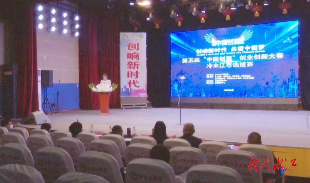 冷水江：加大人才服務力度 優化引才育才環境