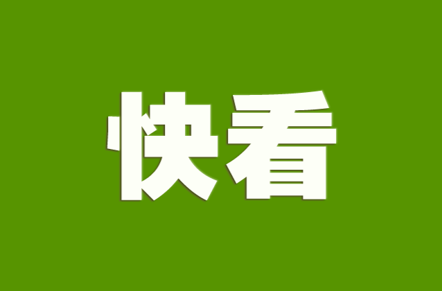 腰痛別光跟腰較勁 問題或許出在這兒