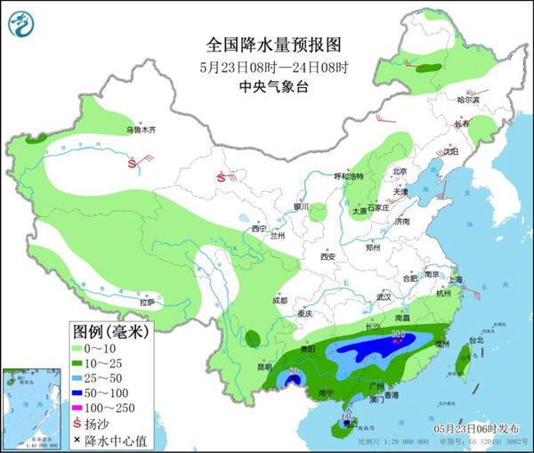 南方降雨重心東移 湖南等地有暴雨