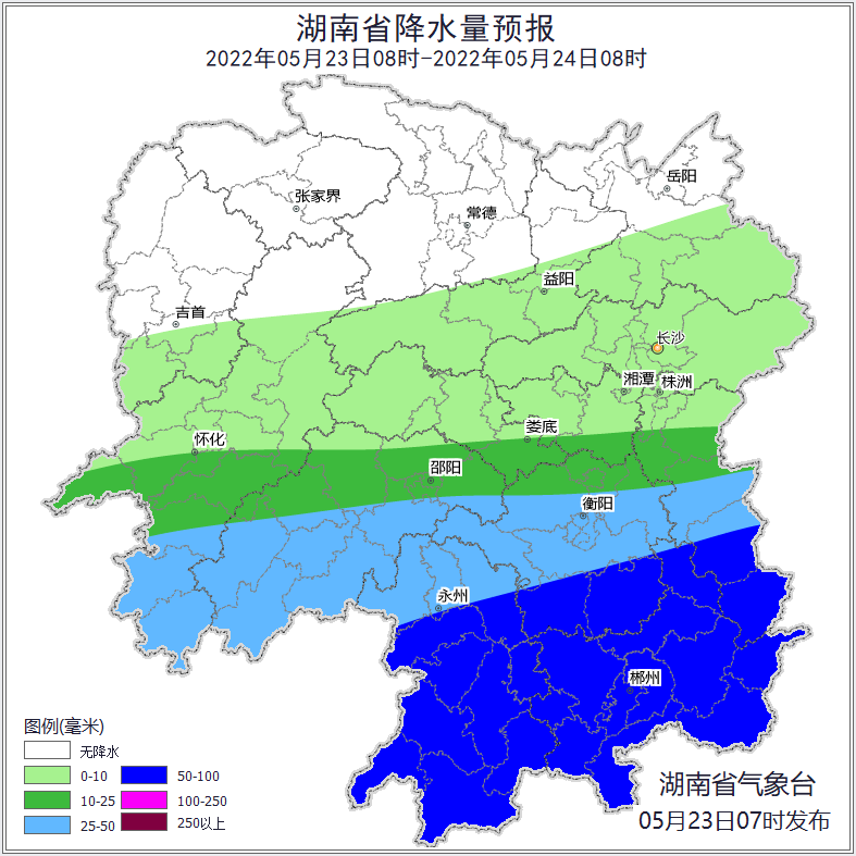 本周湖南陰雨頻繁 今明天南部地區(qū)暴雨持續(xù)