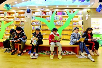 中小學生購書行為研究報告：全民閱讀時代 少年兒童愛讀什么書