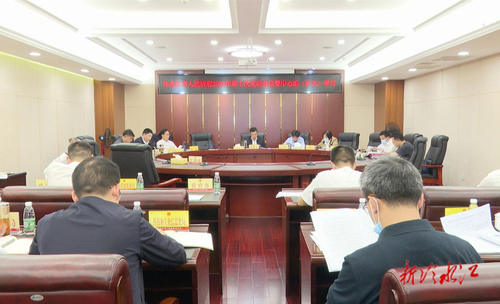 冷水江市政府召開2022年第十次黨組暨中心組（擴大）學習會議