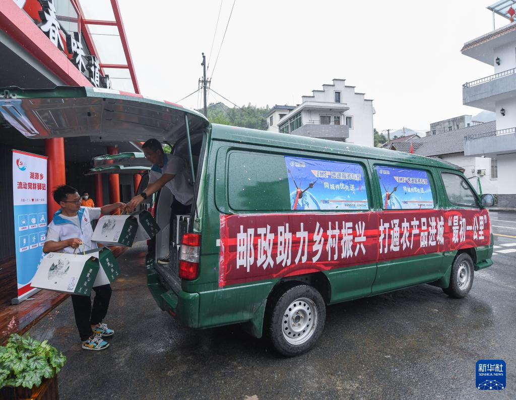 傳統(tǒng)“灰湯粽”助力山鄉(xiāng)共同富裕