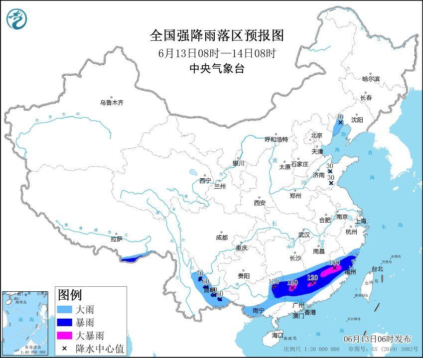 暴雨黃色預(yù)警！福建江西廣東廣西局地有大暴雨