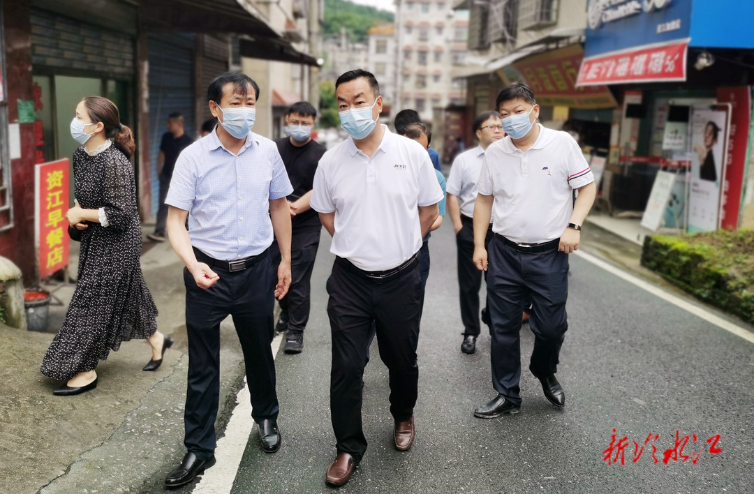 陳創業督導居民自建房安全專項整治工作  全力保障人民群眾生命財產安全