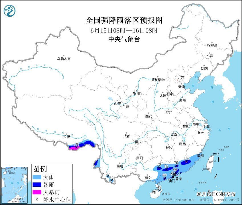 暴雨預(yù)警！福建江西廣東廣西等地有大到暴雨