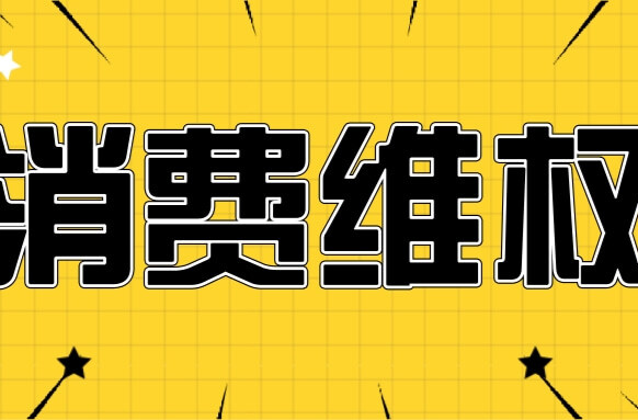 消費(fèi)者為啥不愛(ài)換手機(jī)了？你的手機(jī)有多久沒(méi)換了？