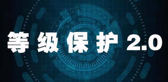 《網(wǎng)絡(luò)安全法》實(shí)施5周年安全合規(guī)成為驅(qū)動(dòng)產(chǎn)業(yè)增長(zhǎng)重要引擎