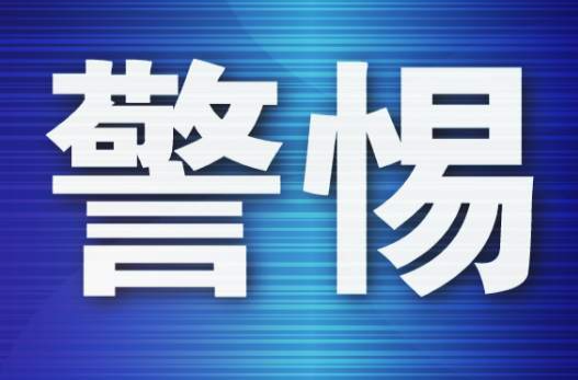 男子皮膚燙傷留疤，20年后竟成癌！醫(yī)生提醒：這樣的疤痕大意不得