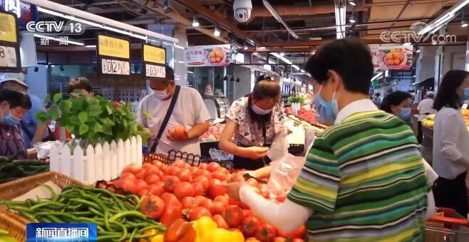 今年上半年 我國“米袋子”“菜籃子”重點品種供應充足