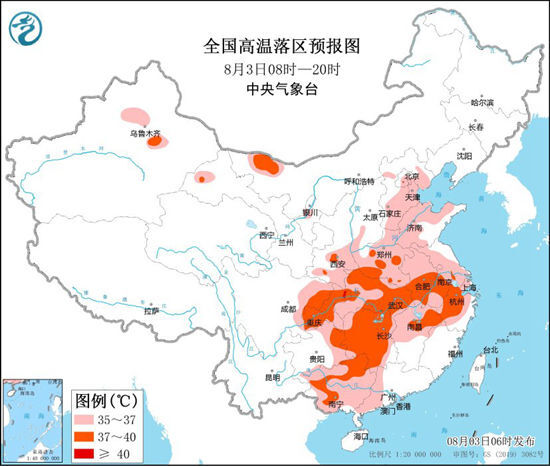 高溫預(yù)警！湖南等9省區(qū)市局地最高氣溫37℃至39℃