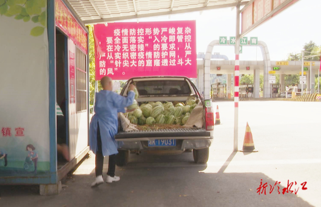 攜手同心 守護家園 | 退役老兵為抗疫人員送溫暖